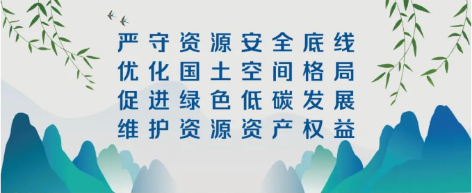 花溪区石板镇合朋小学清水城校区建设项目社